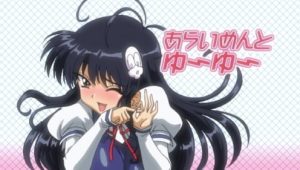 Alignment You! You! The Animation – Episódio 2