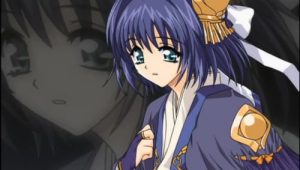 Daiakuji – Episódio 1