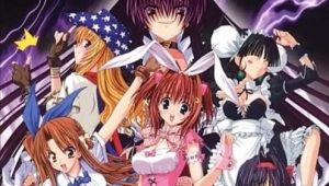 Variable Geo Neo – Episódio 3