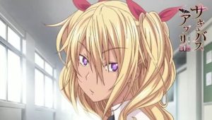 Succubus Appli: Gakuen Saimin – Episódio 1