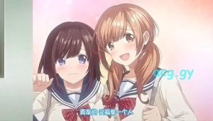 Kiss Hug – Episódio 2